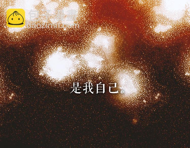 第4话 第二次战争147
