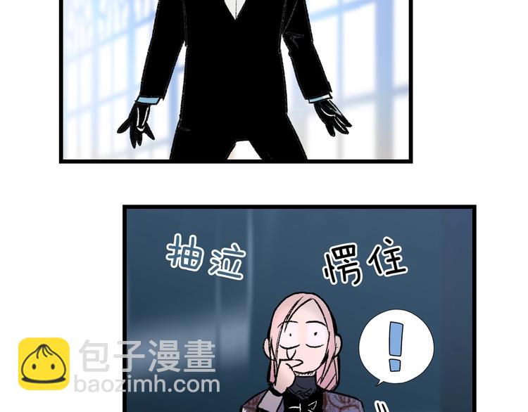 第4话 第二次战争156