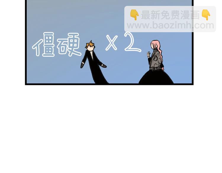 第4话 第二次战争163
