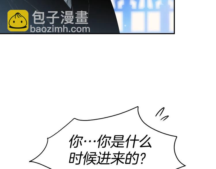 第4话 第二次战争165