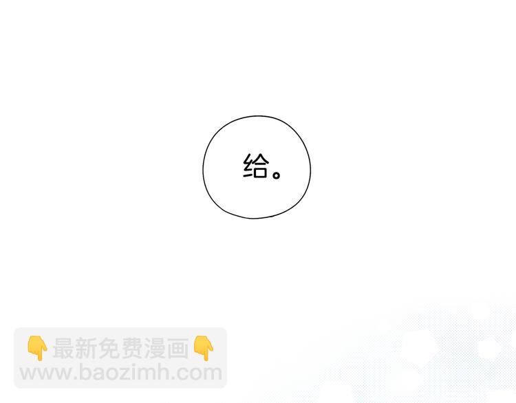 第4话 第二次战争170