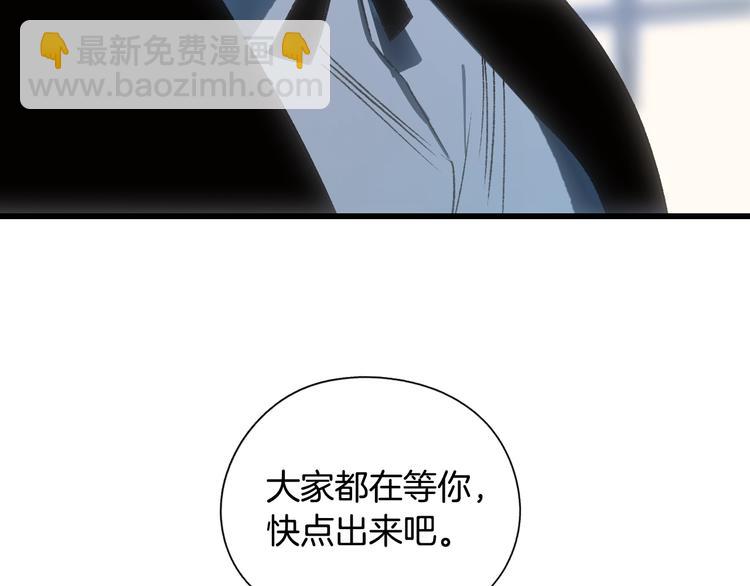 第4话 第二次战争174