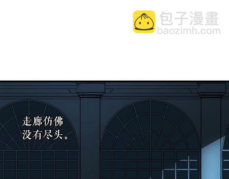 第4话 第二次战争18