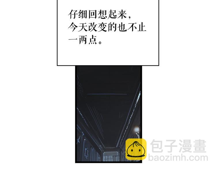 第4话 第二次战争180