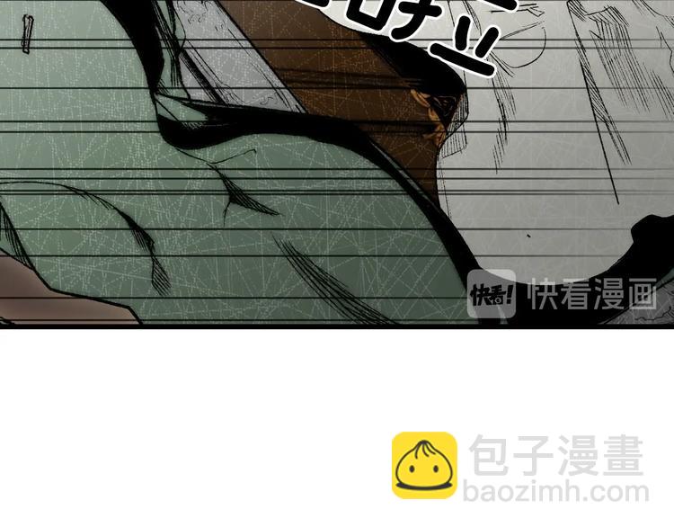 第4话 第二次战争183