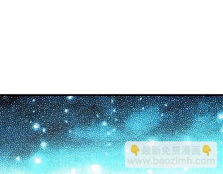 第4话 第二次战争206