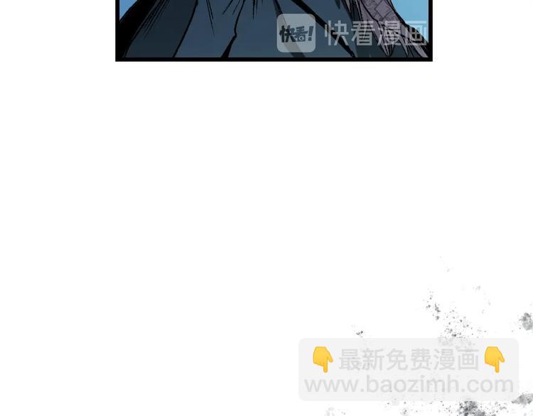 第4话 第二次战争22