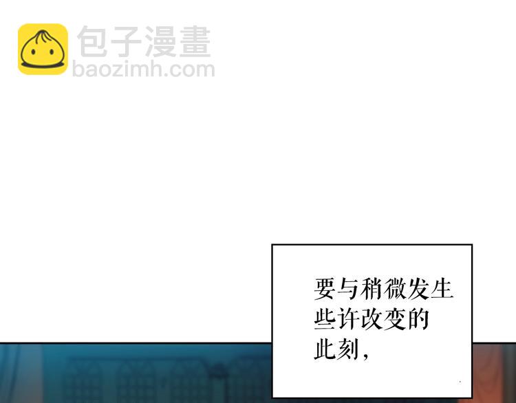 第4话 第二次战争38