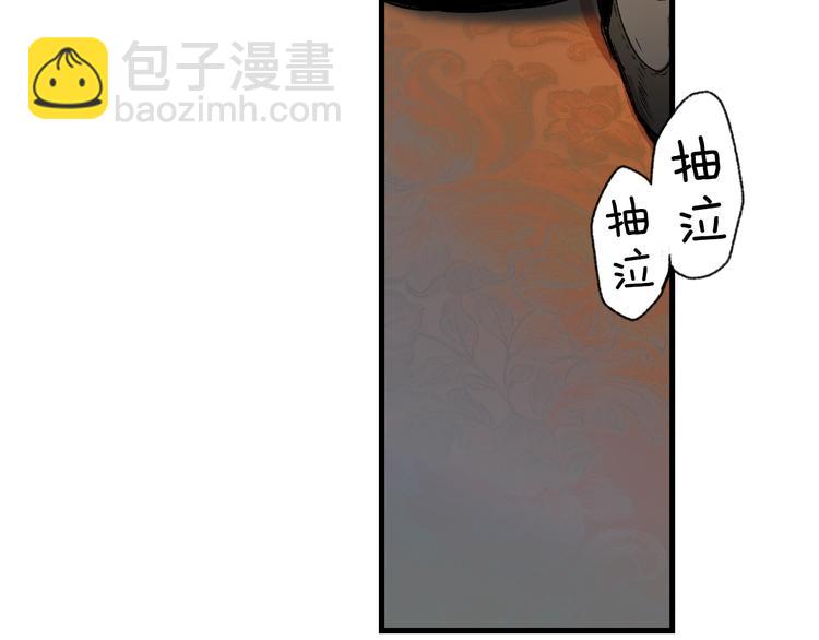 第4话 第二次战争63