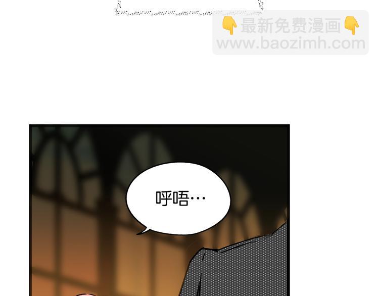 第4话 第二次战争87