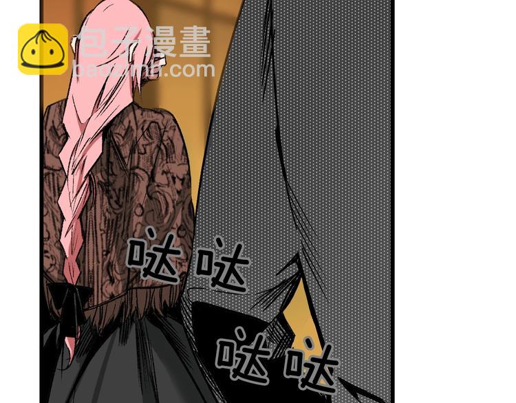 第4话 第二次战争88