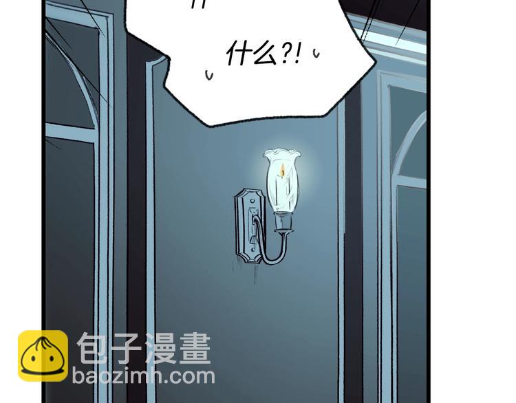 第4话 第二次战争99