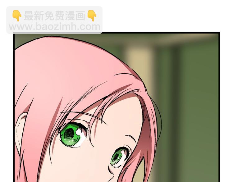 第5话 嗷嗷待哺109