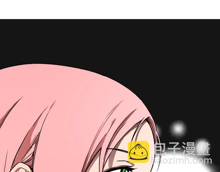 第5话 嗷嗷待哺118