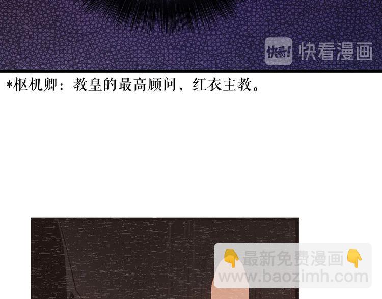 第5话 嗷嗷待哺124