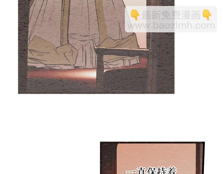 第5话 嗷嗷待哺126