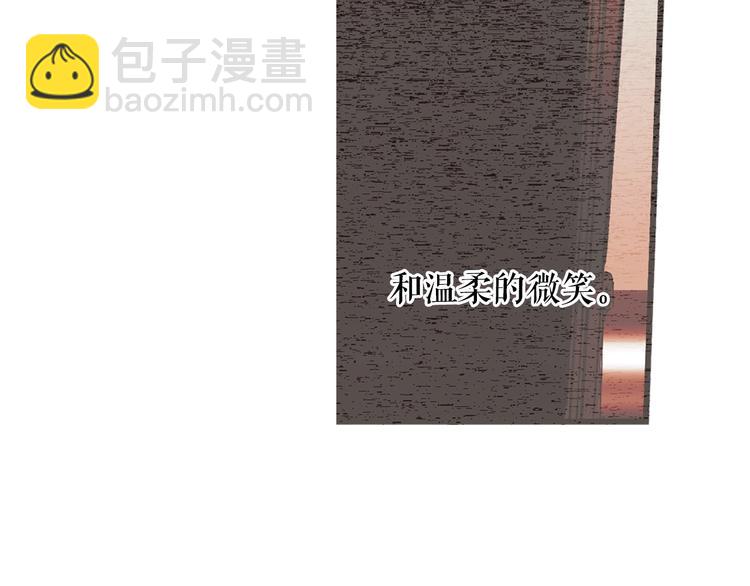 第5话 嗷嗷待哺128