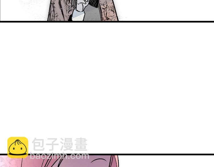 第5话 嗷嗷待哺140