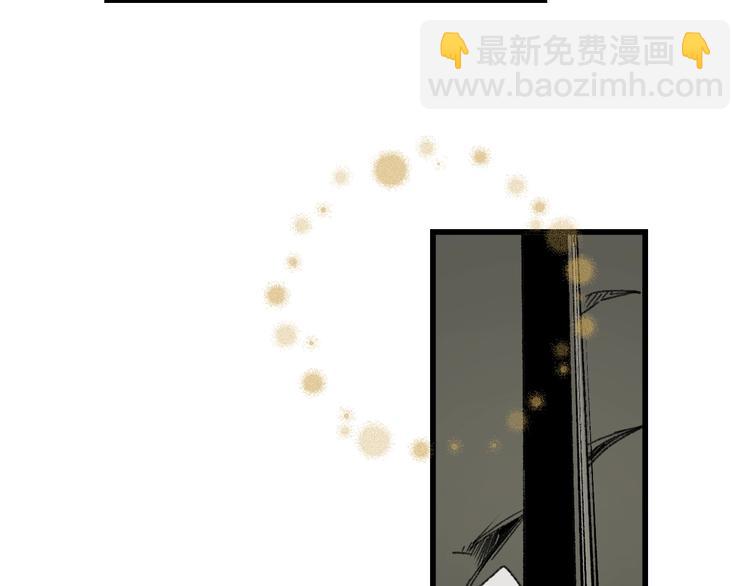 第5话 嗷嗷待哺151