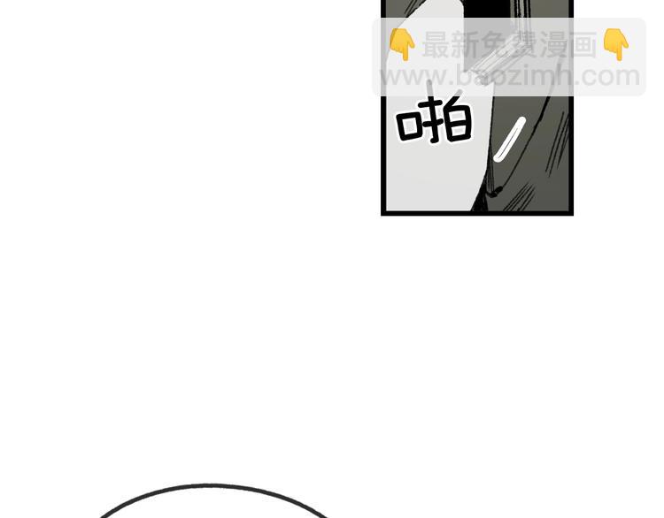 第5话 嗷嗷待哺152