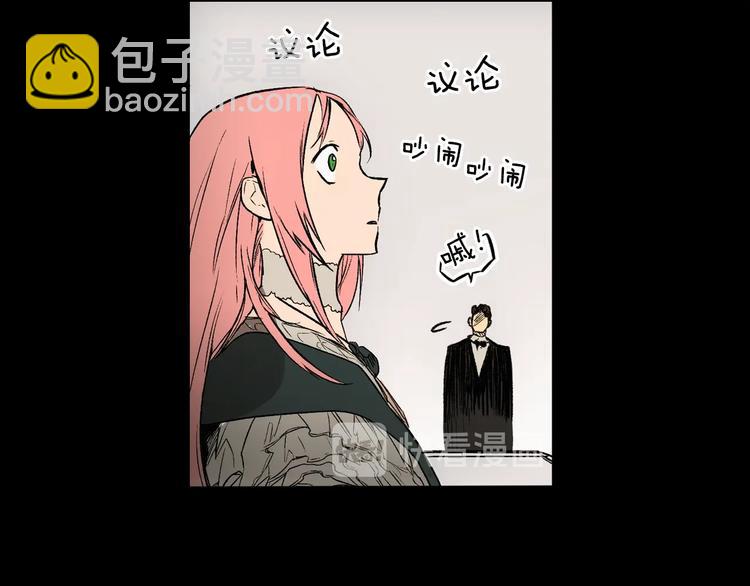 第5话 嗷嗷待哺30