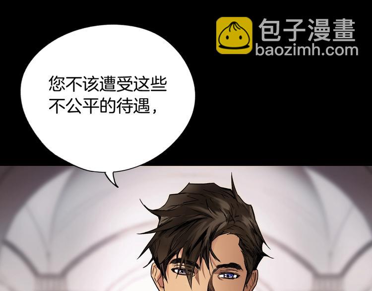 第5话 嗷嗷待哺38