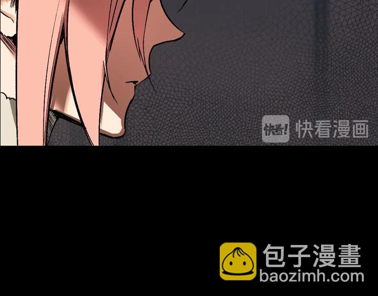 第5话 嗷嗷待哺43