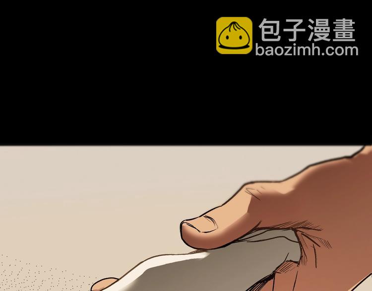 第5话 嗷嗷待哺46