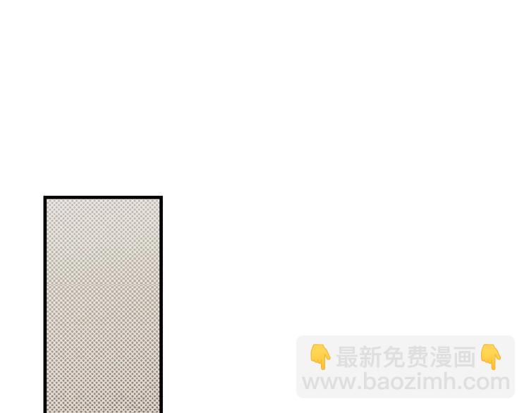第5话 嗷嗷待哺68
