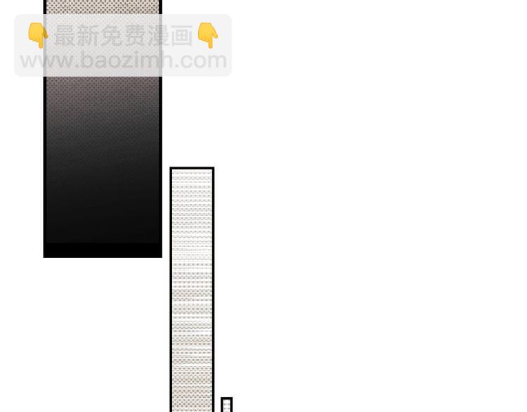 第5话 嗷嗷待哺69