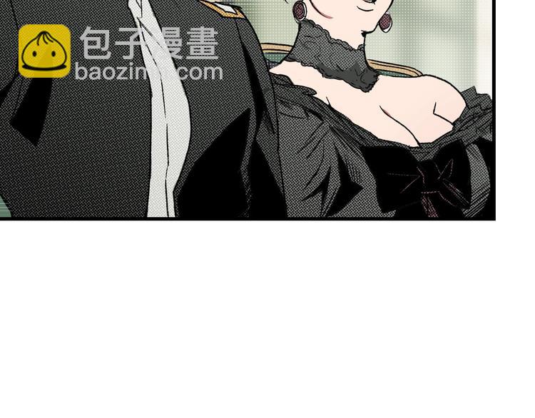 第5话 嗷嗷待哺76