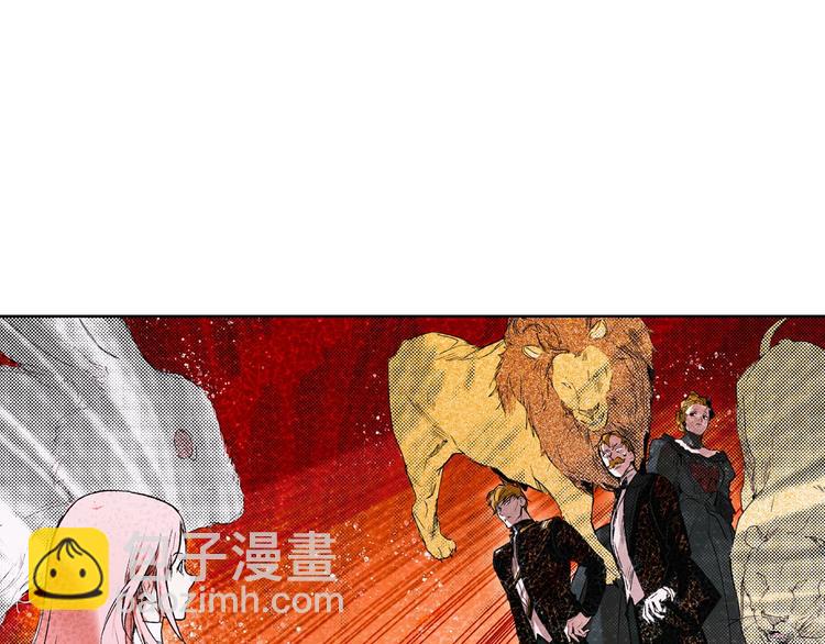 第5话 嗷嗷待哺98