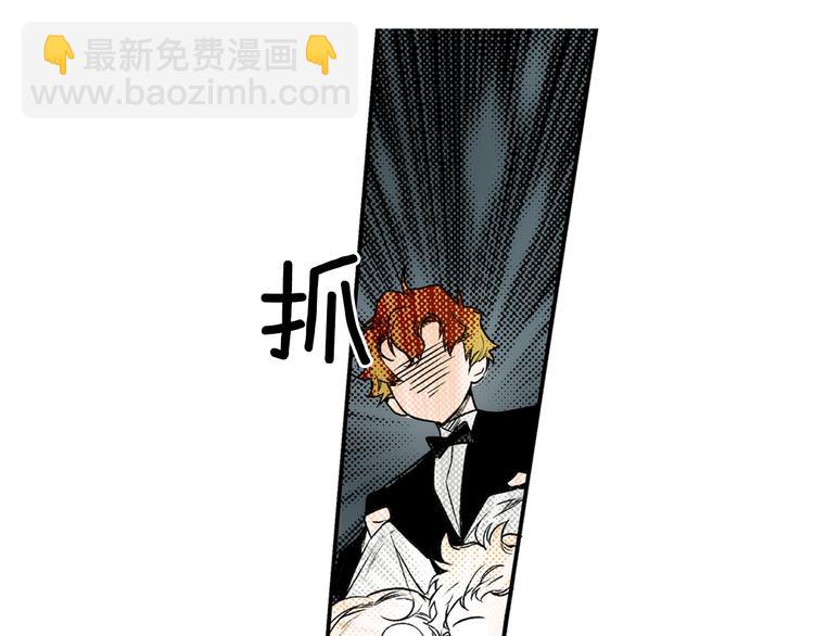第7话 醒醒啊！夫人！14