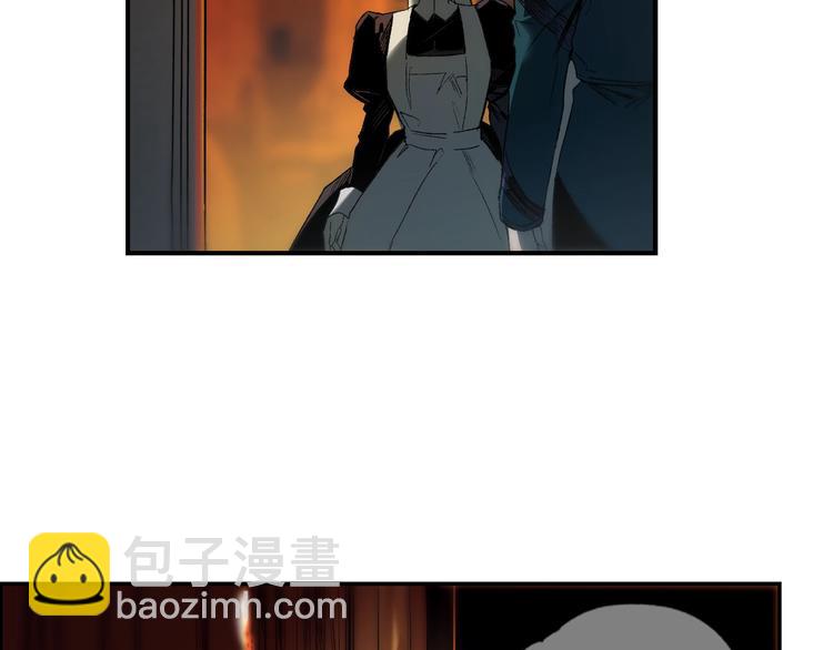 第7话 醒醒啊！夫人！21