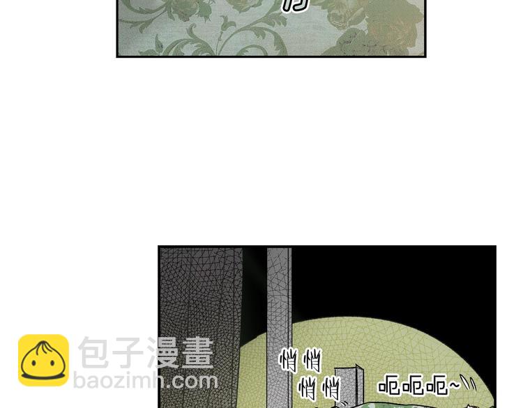 第7话 醒醒啊！夫人！37