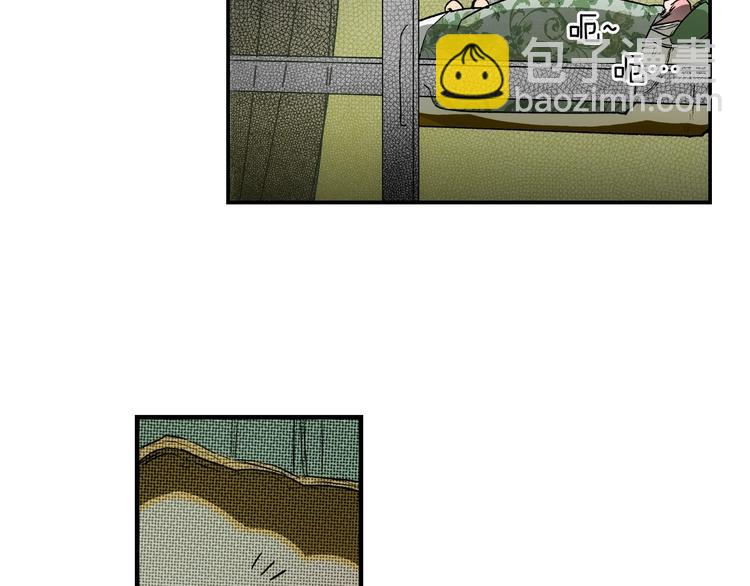 第7话 醒醒啊！夫人！38