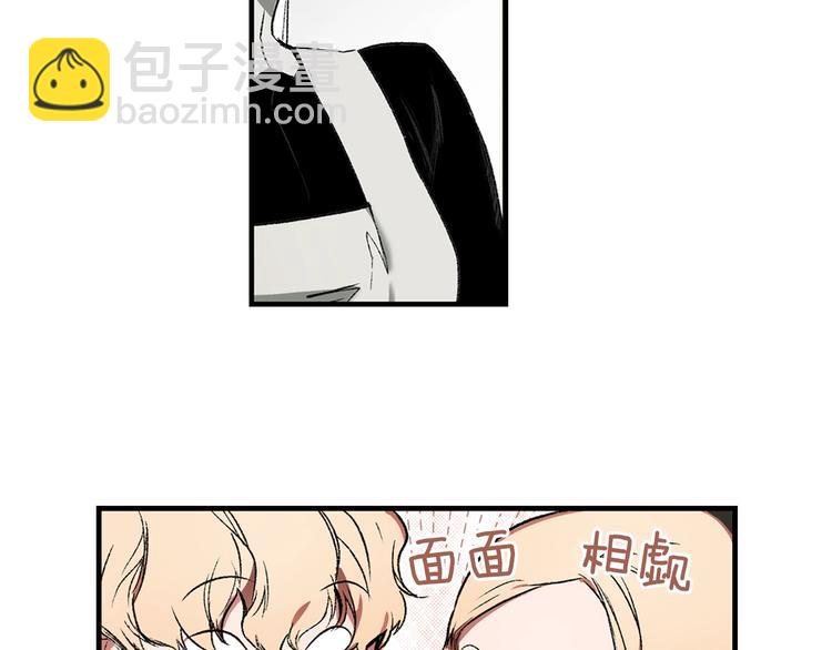 第7话 醒醒啊！夫人！59