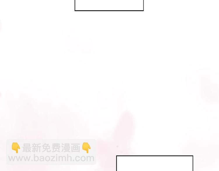 第53话 你走吧，趁我还能…112