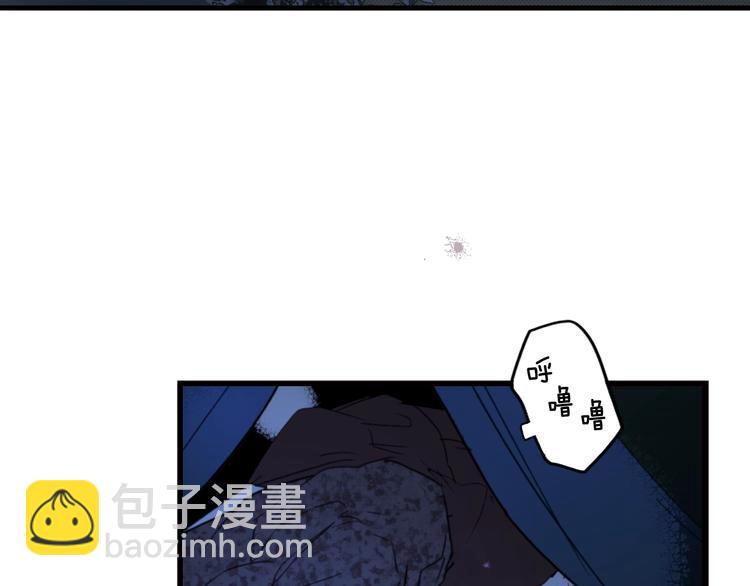 第53话 你走吧，趁我还能…130