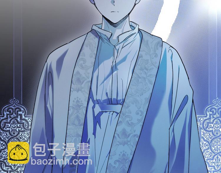 第53话 你走吧，趁我还能…146