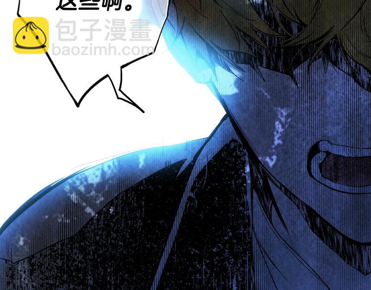 第53话 你走吧，趁我还能…170