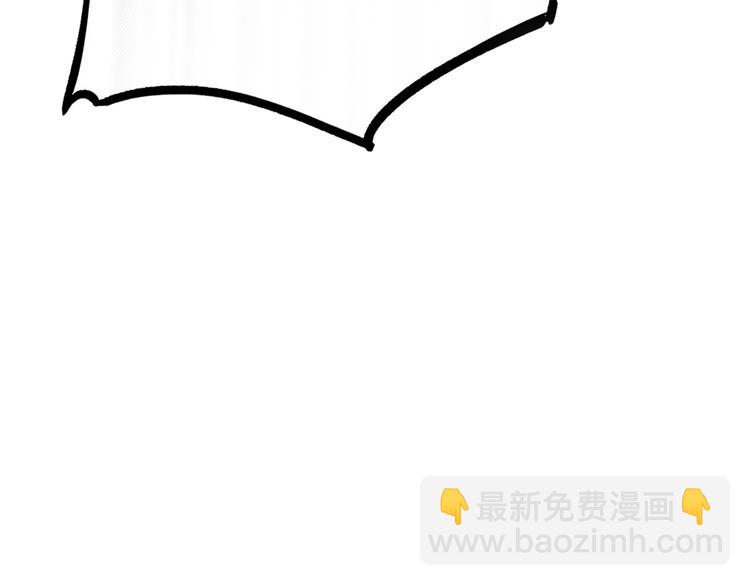 第53话 你走吧，趁我还能…186