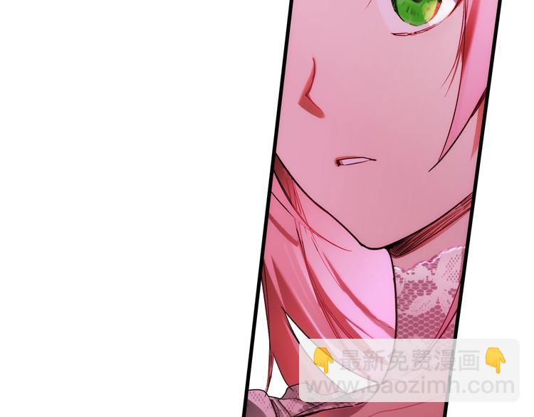 第53话 你走吧，趁我还能…23