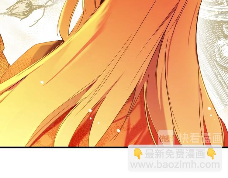 第53话 你走吧，趁我还能…48