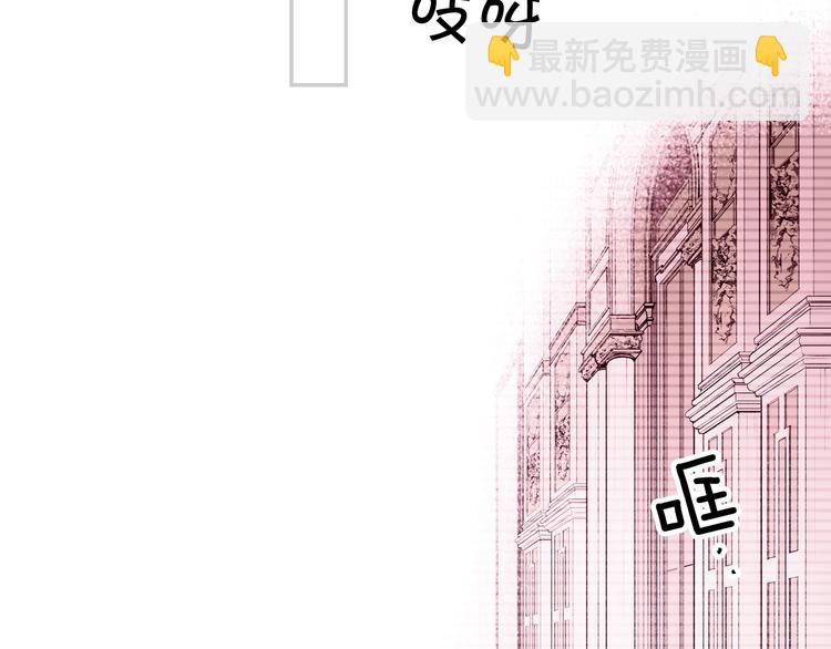 第53话 你走吧，趁我还能…66