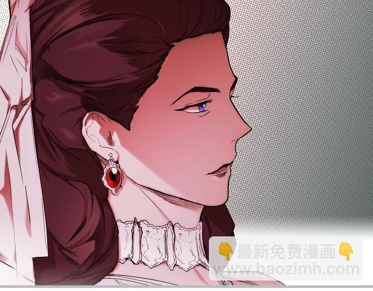 第53话 你走吧，趁我还能…8