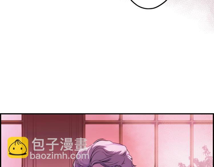 第53话 你走吧，趁我还能…97