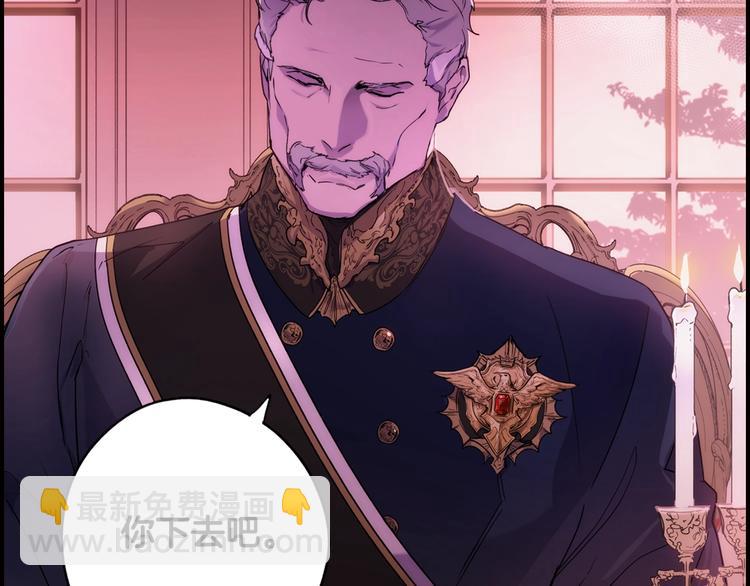 第53话 你走吧，趁我还能…98