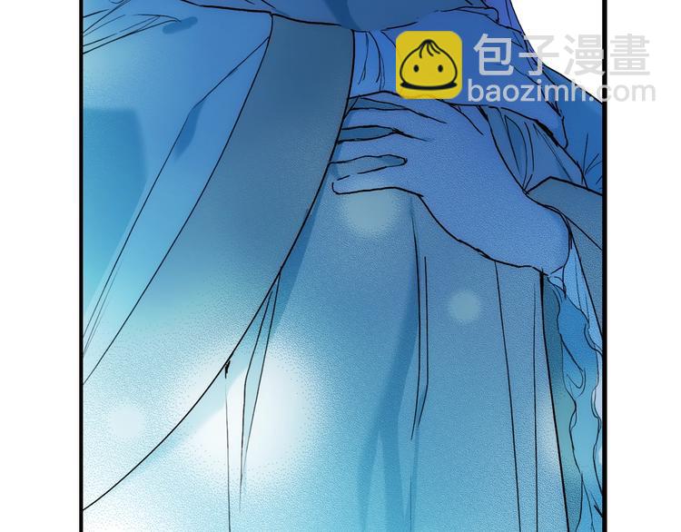 第54话 我愿成为你的剑106