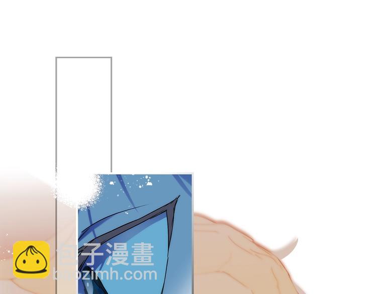 第54话 我愿成为你的剑109